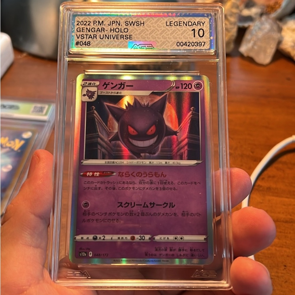 Gengar Holo VSTAR Universe slab 10!